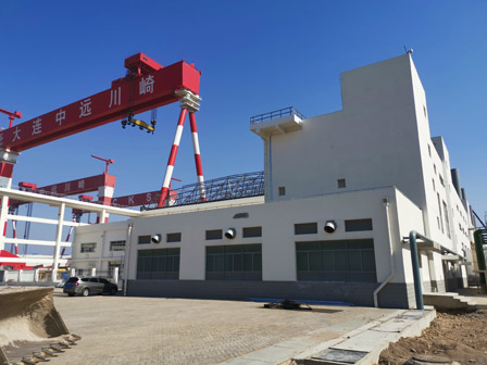 大連中遠(yuǎn)川崎船舶工程有限公司3#涂裝車間及附屬工程、綜合倉庫擴(kuò)建工程、2#液氧氣化站2#二氧化碳?xì)饣竟こ?、船體車間新增預(yù)處理車間工程